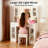 Rgb Led Lighted Makeup Vanity Table With Charging Station, Large Storage & Mirror, 60,000+ Colors, White For Bedroom Dressing Room