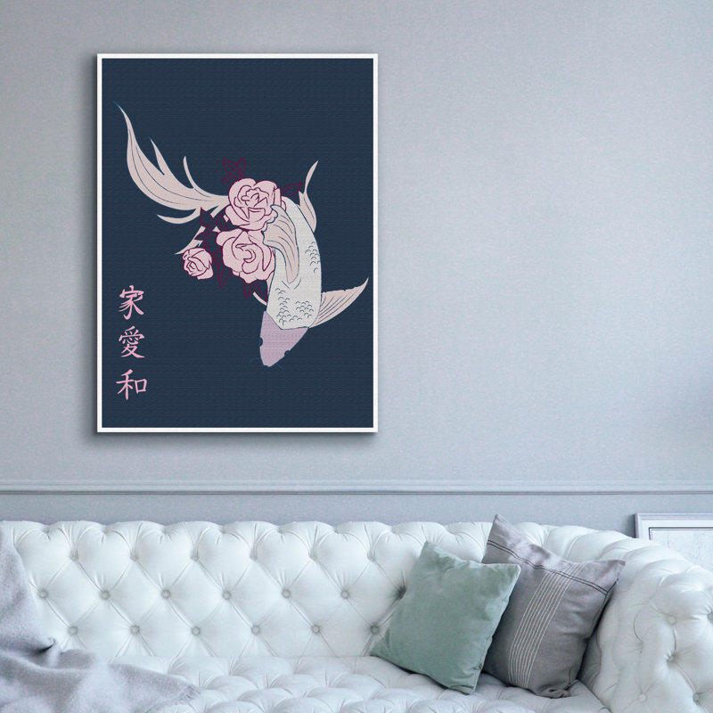 «Epic Graffiti 'Japanese Art Style Dessin Koi Fish» par Sabrina Balbuena, art mural sur toile, 40 po x 54 po