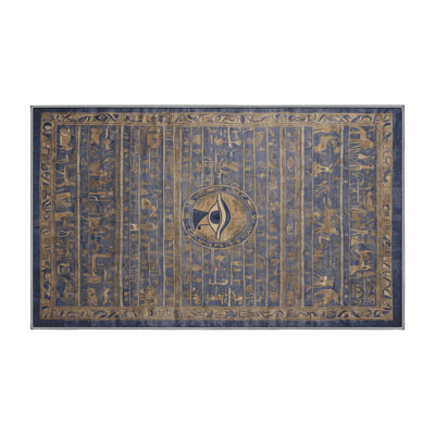 Machine Washable Gray Area Rug