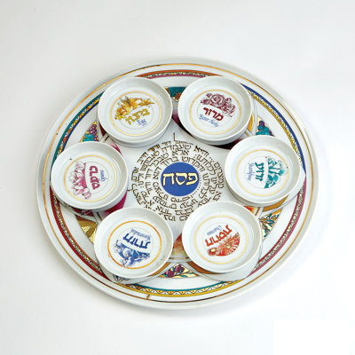 Porcelain Seder Plates And Sets