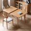 Table de salle à manger extensible en chêne massif naturel avec pieds diagonaux et glissière en métal