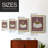 Modern Coffee III Framed Print - Solid Wood-966907614-966907615
