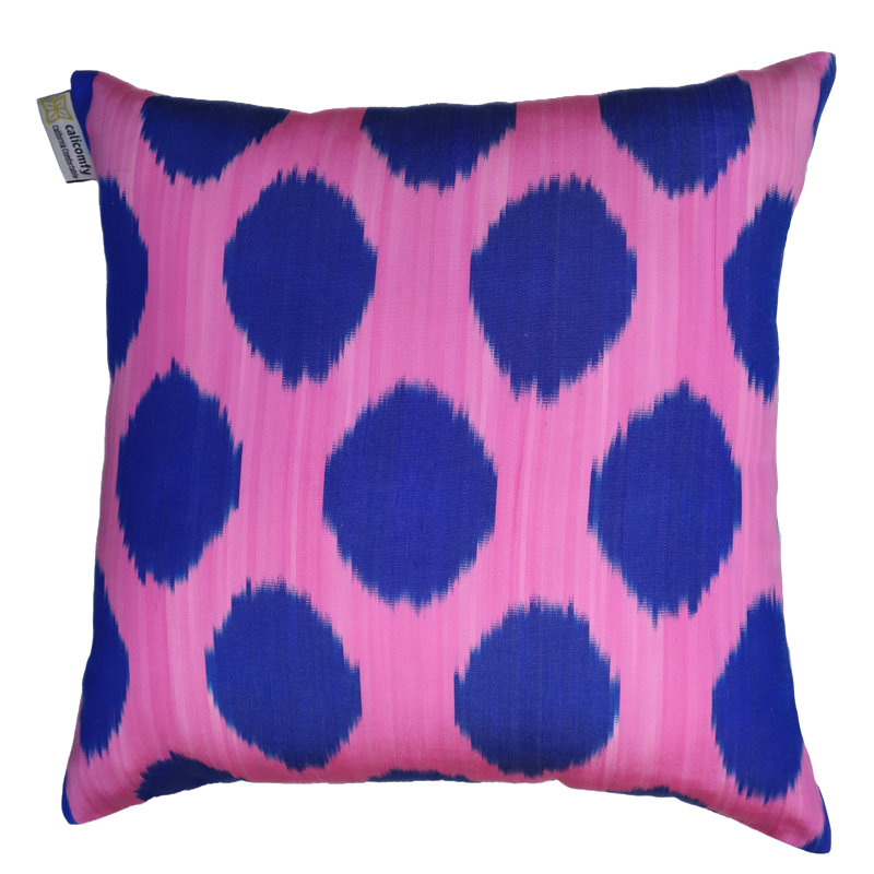 Silk Square Pillow Cover & Insert
