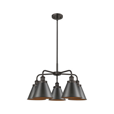 Lustre traditionnel / classique à 5 lumières Amalle