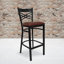 Tabouret de bar 31 po Cyrille-2004681578