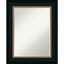 Miroir mural Irmtrude