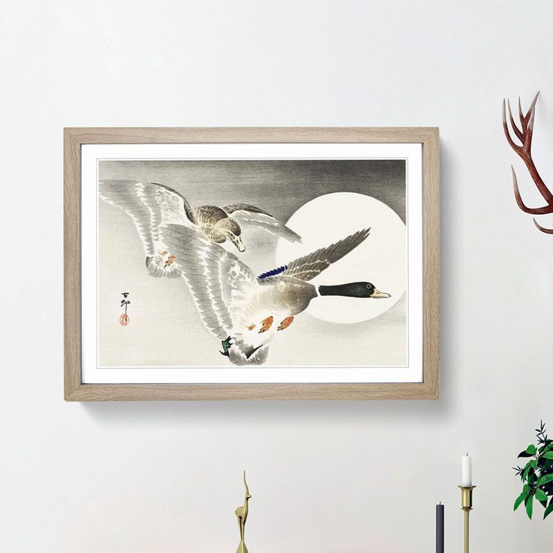 Two Ducks at Full Moon by Ohara Koson - Picture Frame Painting Print, 36cm H x 48cm W x 2cm D, Oak Framed