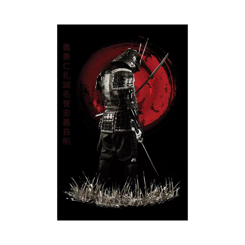 Bushido Samurai Back Turned by Cornel Vlad - Wrapped Canvas Print, 66.04 cm H x 45.72 cm W x 3.175 cm D