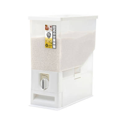 https://assets.wfcdn.com/im/19353167/resize-h380-w380%5Ecompr-r70/1693/169325576/Nermal+Rice+Cereal+Dispenser+Storage+Box.jpg