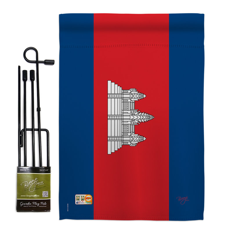 Double Sided 18.5'' H x 13'' W Polyester Flag Set