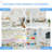 Rigsbee Storage Cabinet