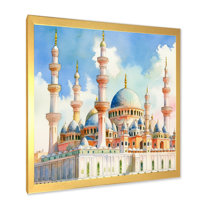Expressions de la mosquée islamique II, Encadrement doré, H 24 po x l 24 po x P 1 po