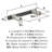 Amerock Mergence Bar Pull-50304354-105703145