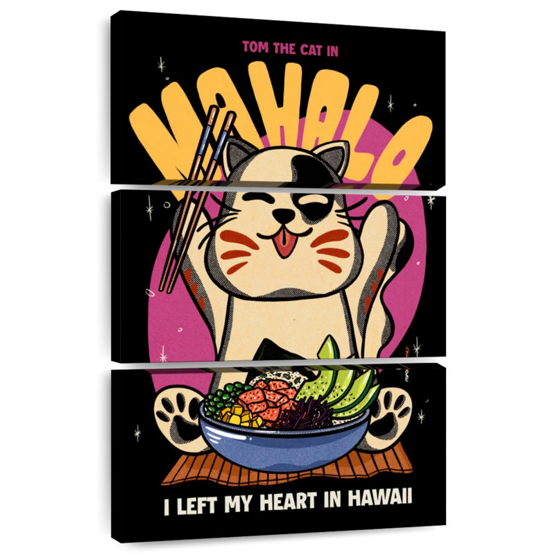 Brampt Mahalo, H 32 po x l 20 po