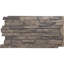 Panneau avec imitation de pierres EverStone Acadia-88289434