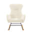 Chaise berçante en tissu blanc cassé Teddy