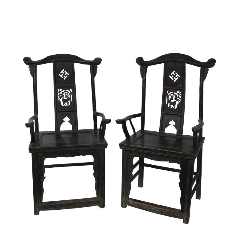 Solid Wood Arm Chair