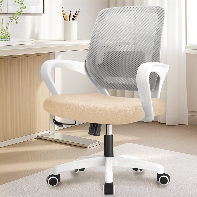 Nectara Space-Saving Ergonomic Home Office Chair with Mesh Back and Armrests, Beige
