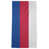 Red/Blue/Off White selected
