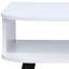 Table basse Halima