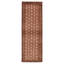 Tapis beige Baluch 3 pi 3 po x 9 pi 6 po