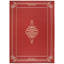 Tapis d'intérieur / extérieur Cherene-1367829816-1464290817