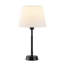 Lampe de table en métal Mabelyn