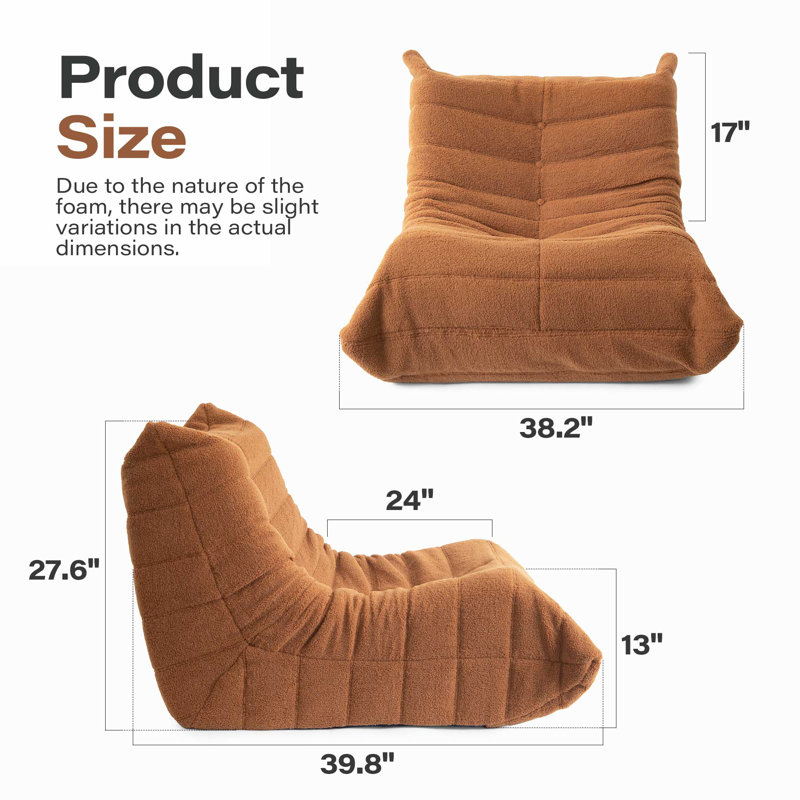 Fauteuil à billes sans accoudoirs et méridienne en mousse, Brun