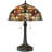 Riffe Table Lamp