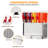 Commercial Beverage Dispenser 4 Tanks