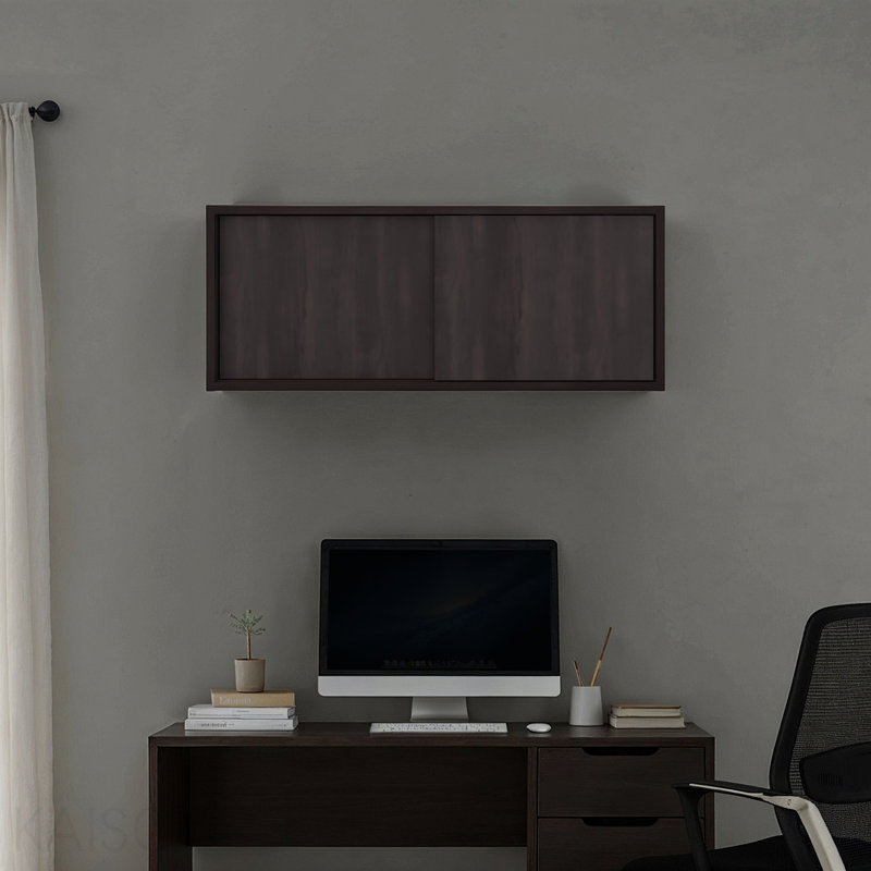 Armoire de rangement murale en noyer teint, Noyer