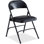 Vinyl Padded Folding Chair