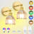 Vintage LED Wall Sconce With Remote - Wireless Rechargeable Wall Light With Tulip Glass Lampshade, 12 RGB Colors & Dimmable Function (Bulb Included) For Bedroom, Living Room & Hallway.-762143800-761899793