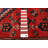 Andelz Red Rug 4'4" x 7'4"