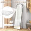 Caffin Aluminium Arch Floor Mirror