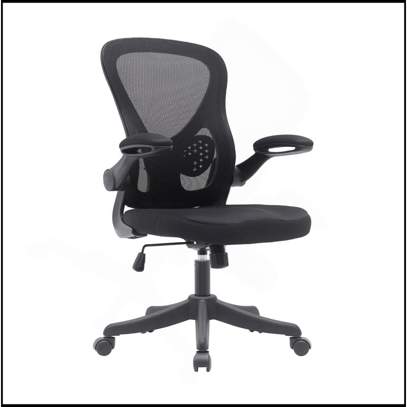 Chaise de bureau ergonomique avec fonctions de soutien et de mobilité avancées