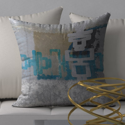 Housse de coussin et insert de coussin carré Lucky Sun