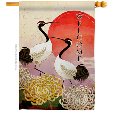 Double Sided 40'' H x 28'' W Polyester Animal House Flag