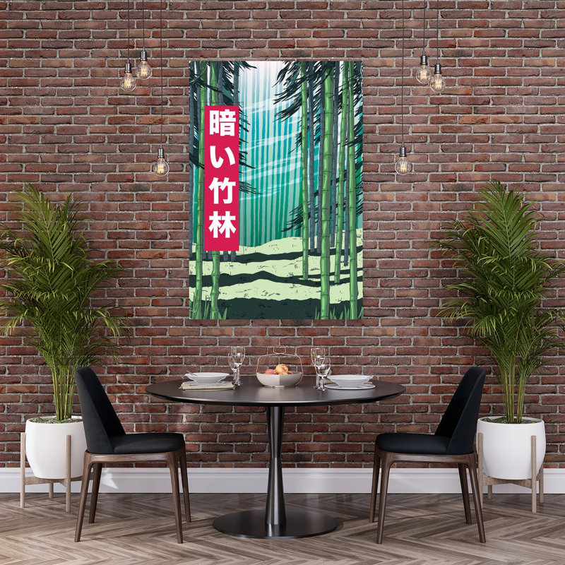 «Serene Bamboo Forest Abstract», reproduction d'art murale contemporaine, H 60 po x l 40 po