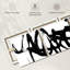 Blanc à noir abstrait V - ensemble panoramique sur toile tendue 3 pièces-783292495