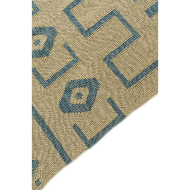 Tapis crème Ousley