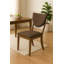 Ensemble de 2 chaises de salle à manger rembourrées en tissu