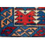 Oriental Wool Hand Woven 79cm X 129cm Area Rug
