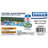 Plastic Oval Inflatable Pool 30'' H x 96'' W x 96'' L , with Pump Included