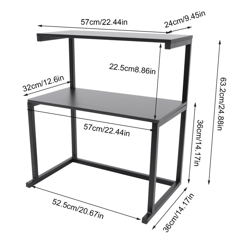 Kallstrom 24.88'' H x 20.67'' W Printer Stand