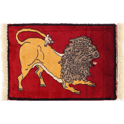 Animal Pictorial lion Hand Knotted 1'9"X 2'6"