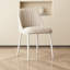 Upholstered Dining Chair