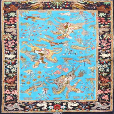 Indoor Rug