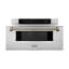 ZLINE Autograph 30 in. Microwave Drawer in Stainless Steel and Polished Nickel Helix Handle-307438689