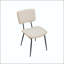 Chaise de salle à manger en similicuir de qualité supérieure avec dossier en placage de noyer - ensemble de 4-129041865-129041866-129041869